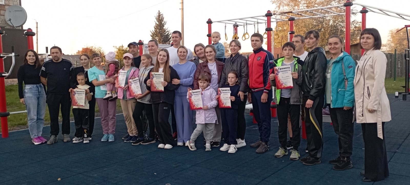 Всей семьёй на ГТО.