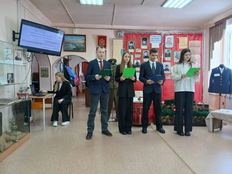 Фестиваль.