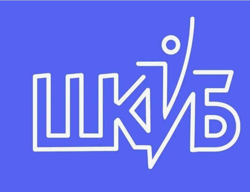 Ура, победители определены!.
