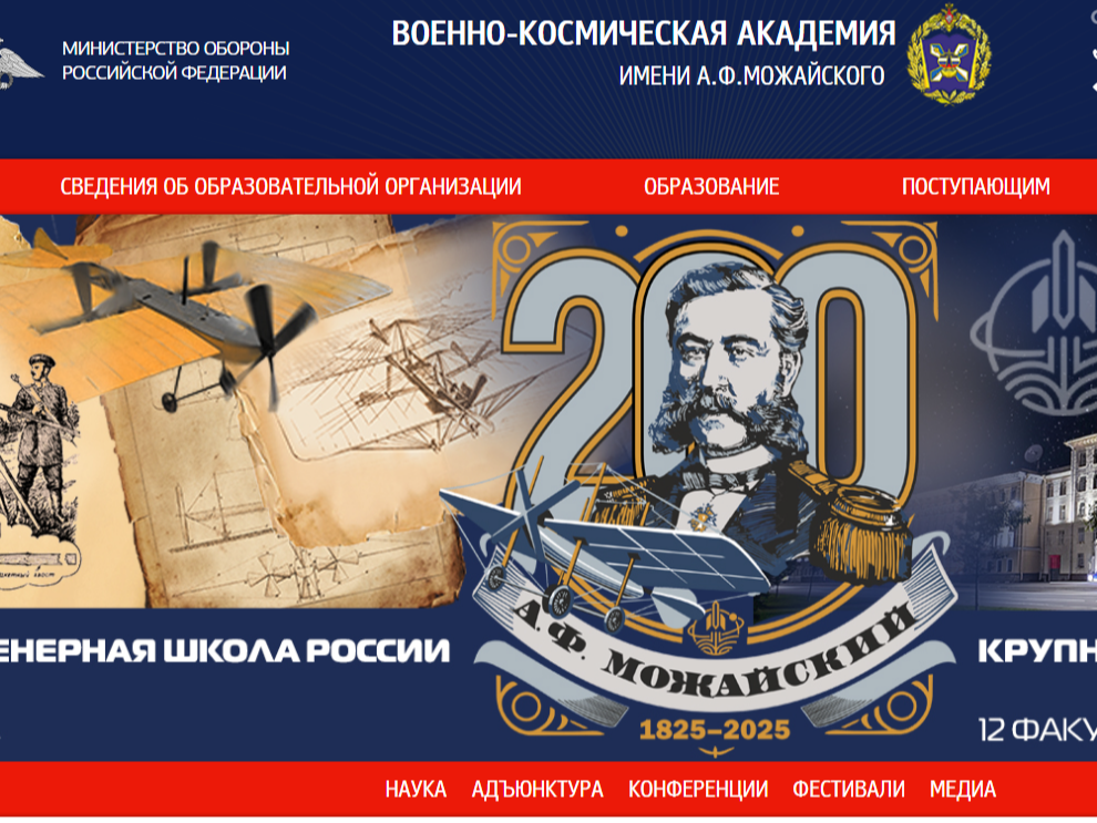 Профориентация.