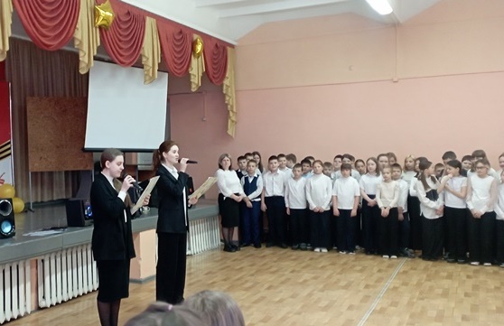 Линейка.