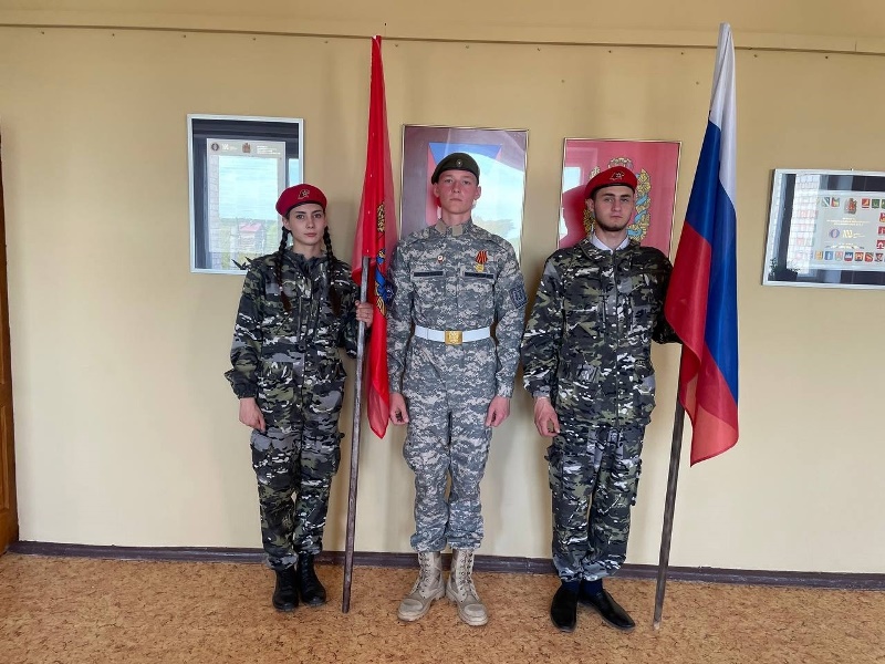 Торжественное событие в День детских общественных объединений.