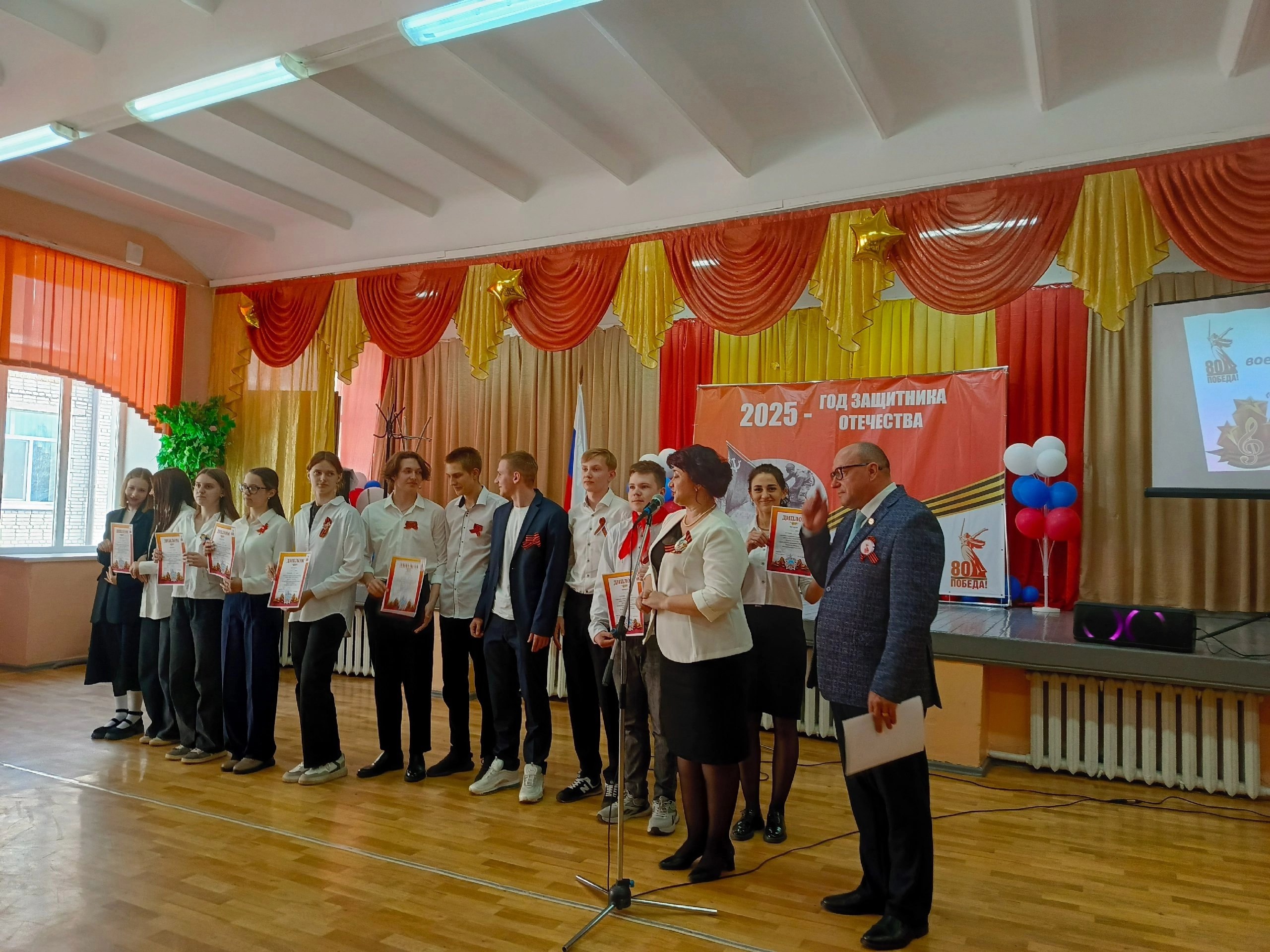 Песни победы.