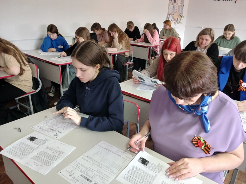 Диктант ПОБЕДЫ.