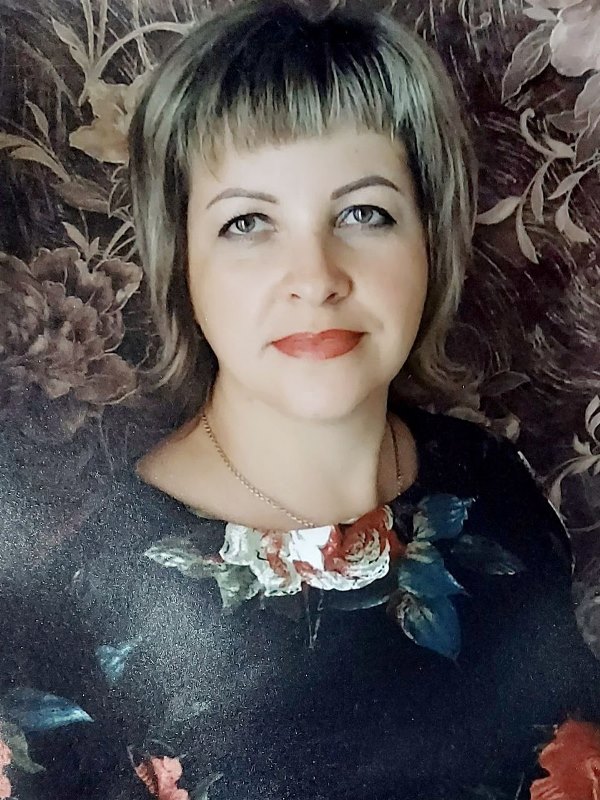 Толпинская Ольга Анатольевна.