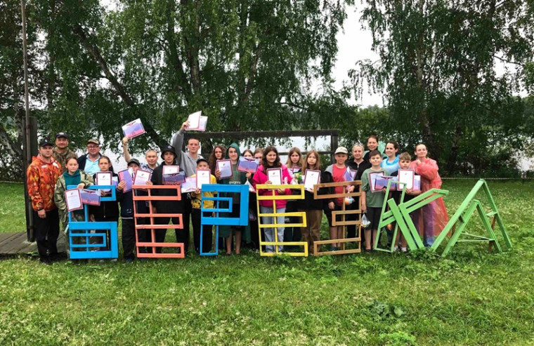 ЛЕТНЯЯ ИНТЕНСИВНАЯ ШКОЛА « ЮНАРМЕЙСКОЕ ЛЕТО».