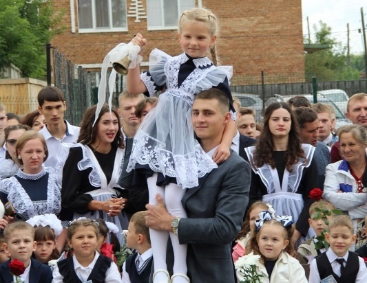 Первый звонок.