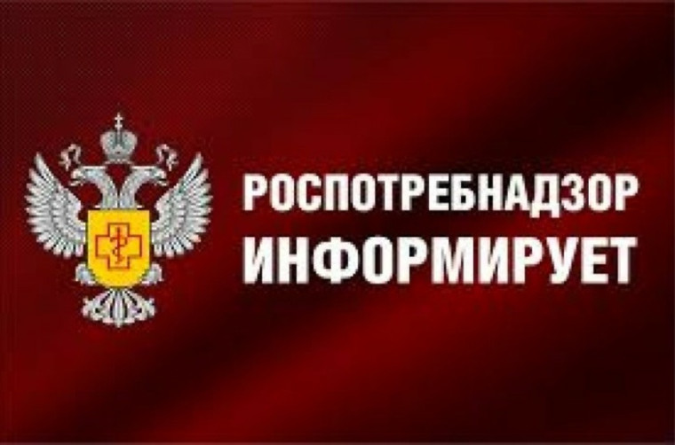 ВНИМАНИЕ!.