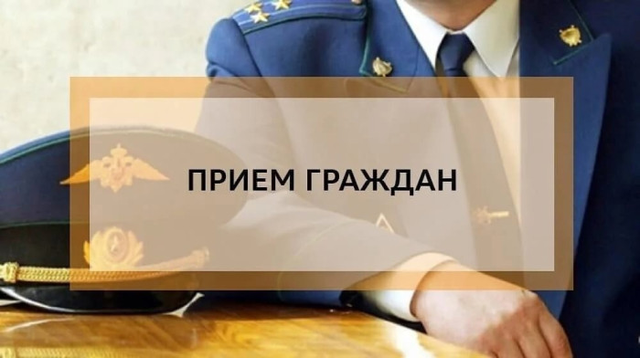 Важная информация!.