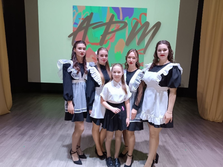 АРТ-КВАДРАТ.