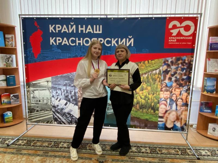 V ЮБИЛЕЙНАЯ НАУЧНО - ПРАКТИЧЕСКАЯ КОНФЕРЕНЦИЯ им. П. А. МАНТЕЙФЕЛЯ.