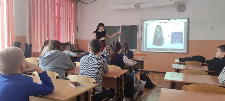 Уроки мужества.