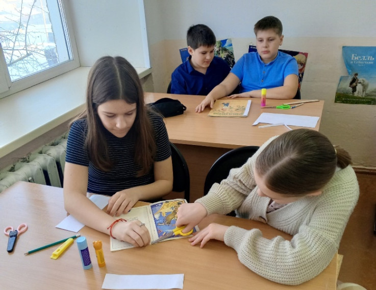 Лечим книги.