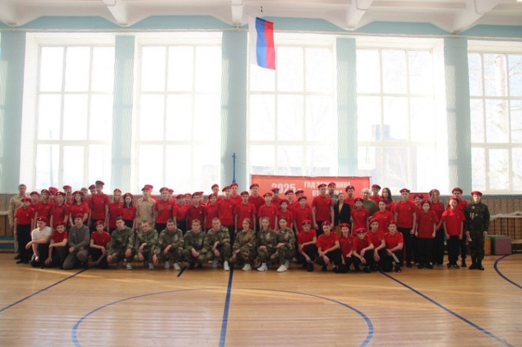 Вперед к Победе.