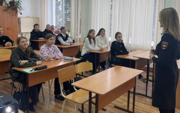 Профилактика.