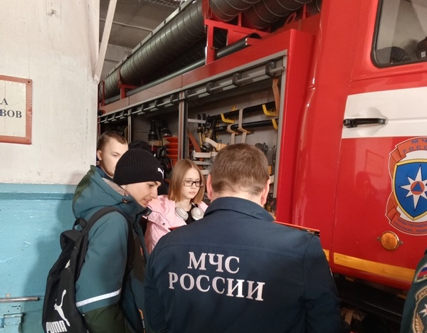 Профориентация.