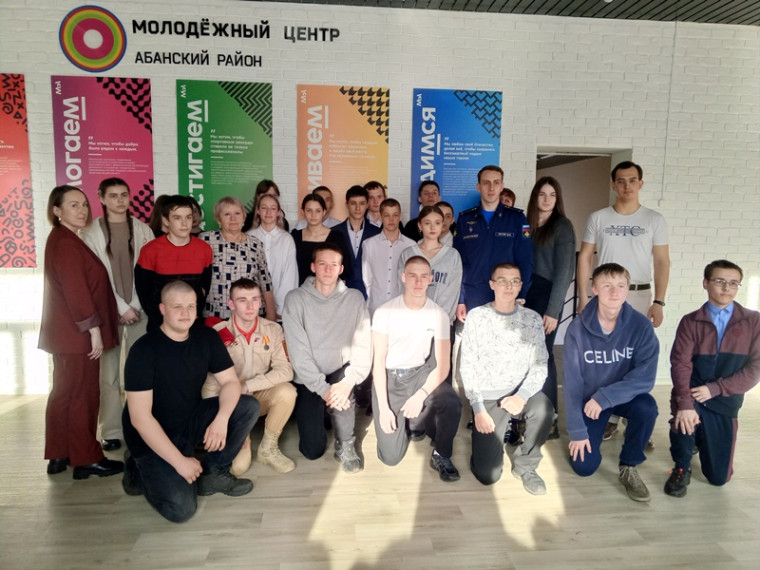 Профориентационная встреча!.