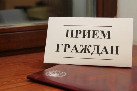 ВНИМАНИЕ!!!.