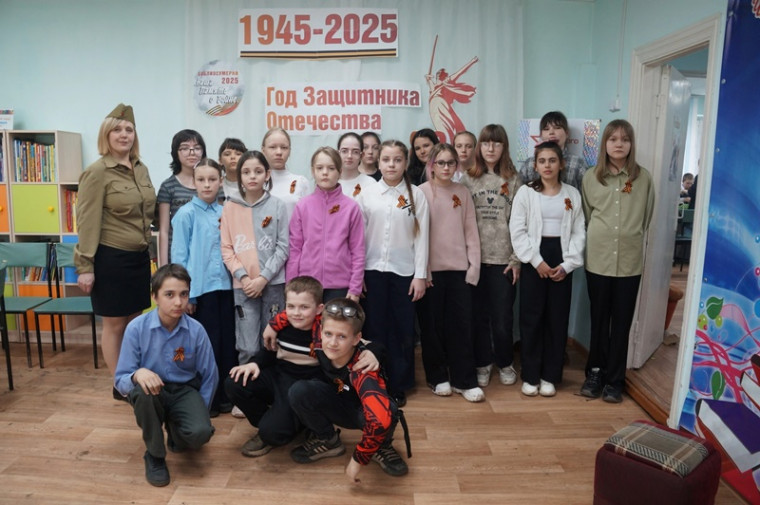 Библионочь-2025.